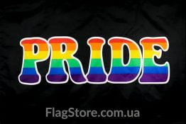 Купити прапор LGBT Pride