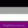 Купити прапор асексуалів (асексуальності)
