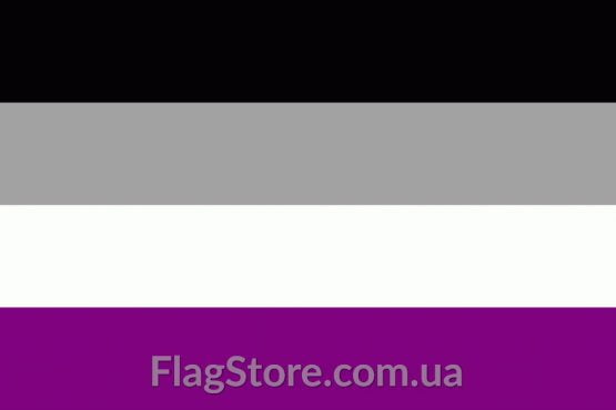 Купити прапор асексуалів (асексуальності)