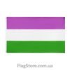 Заказать флаг Genderqueer (гендерквиров) в