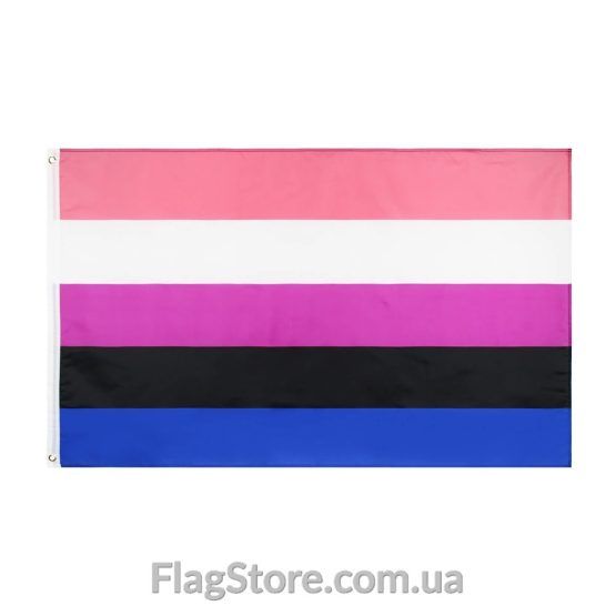 Заказать genderfluid флаг