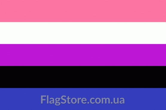 Купити прапор гендерфлюідів (Ґендер-флюїд)