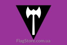 Купити прапор лесбіянок лабріс