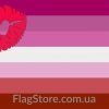 Купити лесбійський прапор лесбінок з поцілунком (помадою)