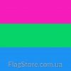 Купити прапор полісексуальності (полісексуалів)