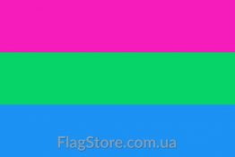 Купити прапор полісексуальності (полісексуалів)