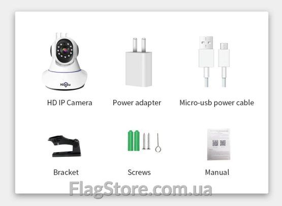 Smart Wi-Fi surveillance camera with motion detector buy