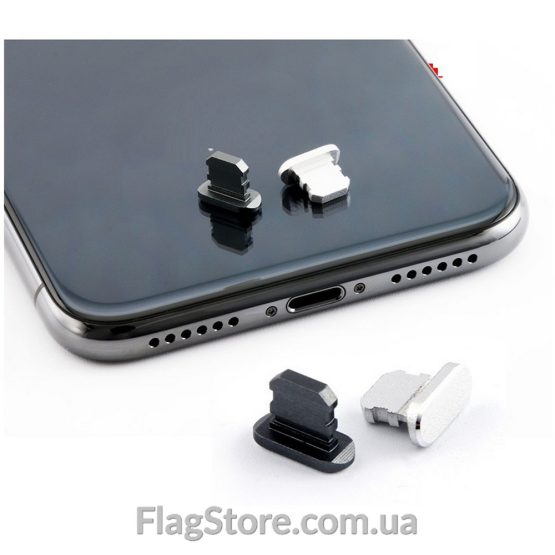 Металлическая заглушка для iPhone (порт Lightning) — изображение 4