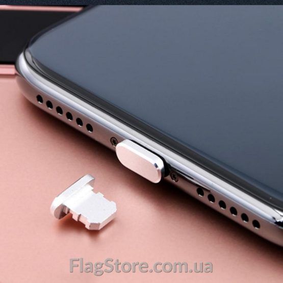 Металлическая заглушка для iPhone (порт Lightning) — изображение 6