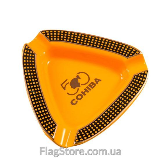 Large cigar ashtray for company buy