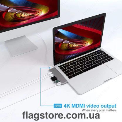 USB Type-C концентратор для MacBook Air/Pro купить