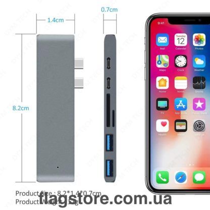 Thunderbolt 3/USB-C Хаб-концентратор для MacBook Pro/Air 7в1 c HDMI — изображение 6