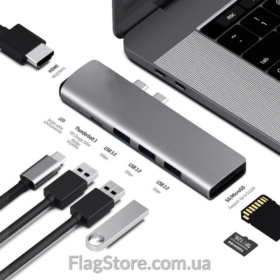 Thunderbolt 3 хаб для MacBook Pro/Air купить