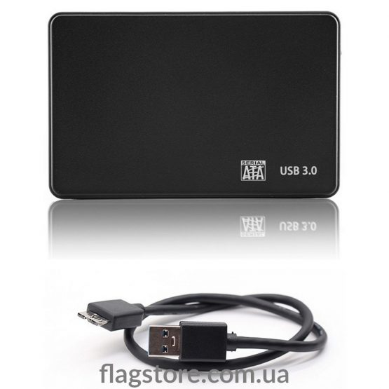 USB 3.0 карман для внешнего HDD/SSD 2.5 SATA купить