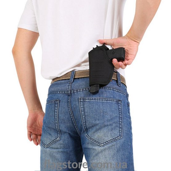 Buy a pistol holster