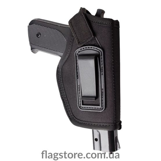 Buy a pistol holster