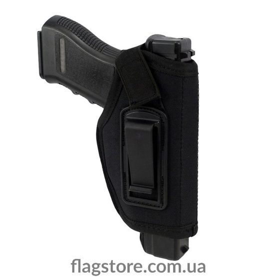 Buy a gun holster