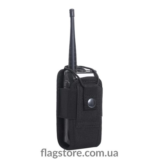 Buy black pouch for molly radio
