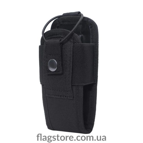 Tactical Molle pouch for radio buy