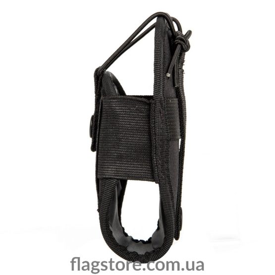 Order a quick-release pouch for a radio