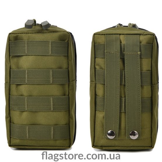 Order a utility pouch for your belt