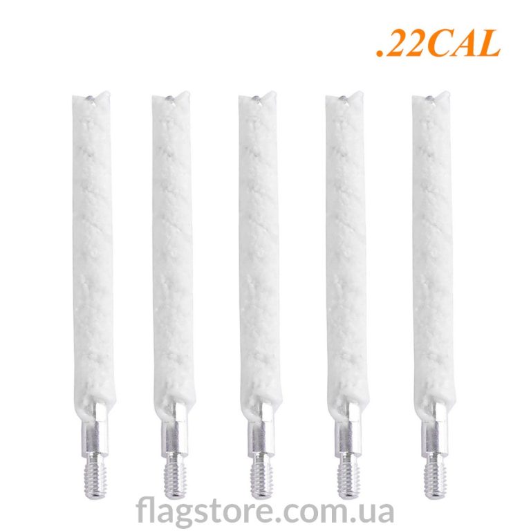 Набор из 5 пуховок для чистки ствола 5.45 и 5.56 мм FlagStore