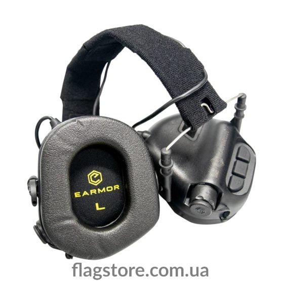 Order headphones with noise cancellation EARMOR M31