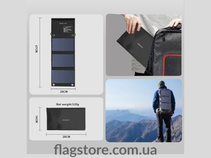 Солнечная панель-зарядка 21Вт с 2 USB (5В/2.1А) и 18В выходом для ноутбуков - Зображення 3