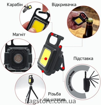 Buy a rechargeable flashlight with a carabiner and a magnet