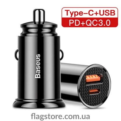 USB-A і Type-C зарядка від прикурювача Baseus 30Вт купити