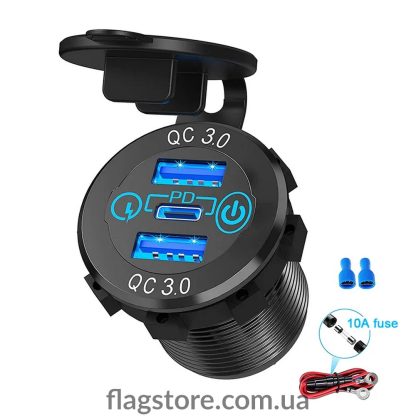 Buy a 60W flush-mounted fast car charger