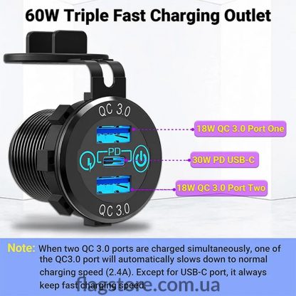 Buy a charger in place of a car cigarette lighter QC3