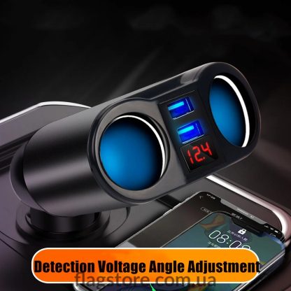 Order fast charging from a car socket