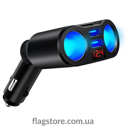 Rotary cigarette lighter splitter charger with voltmeter for 2 USB 3.1A buy