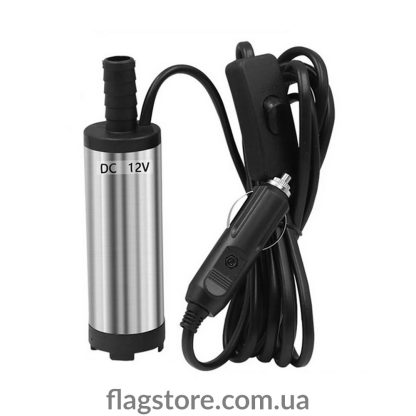 Buy a pump for diesel from a car cigarette lighter 12V