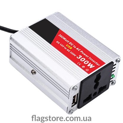 Order a 12V-220V converter for a 12V car battery