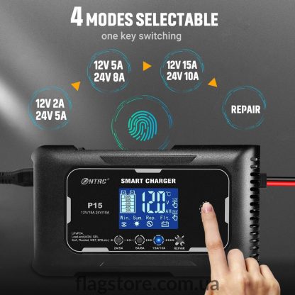 Умное импульсное зарядное устройство 15А для аккумуляторов 12V и 24V — изображение 6