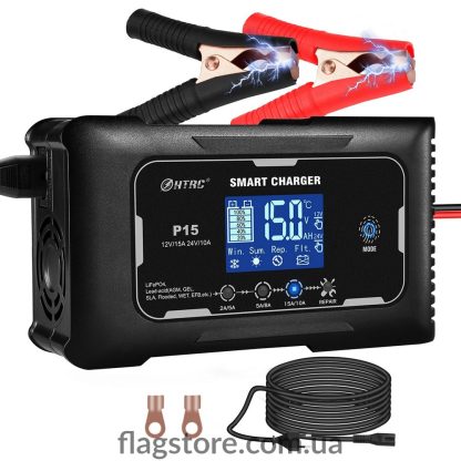 Импульсное зарядное устройство 15А батарей 12V и 24V купить