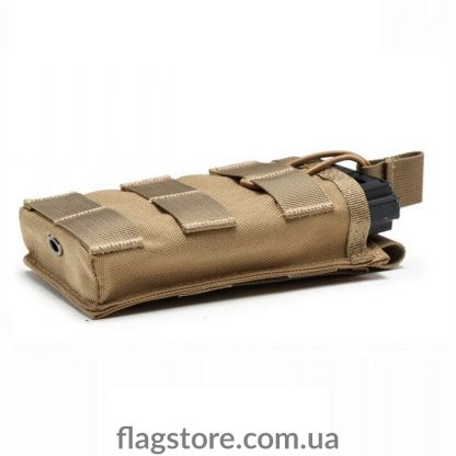 Підсумок MOLLE для 1 автоматного ріжка АК-74 купити