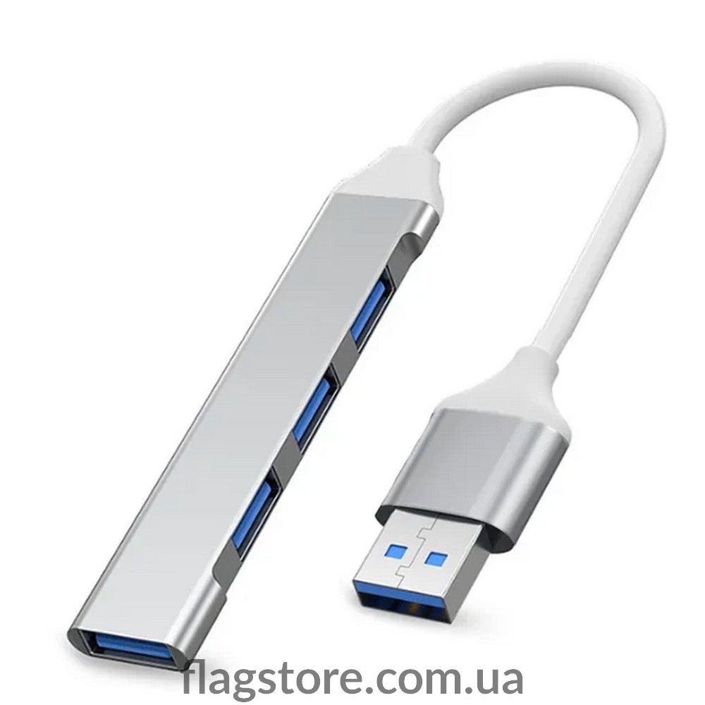 USB-A хаб-концентратор на 4 USB 1