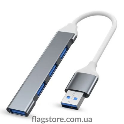 USB-A хаб-концентратор на 4 USB купити