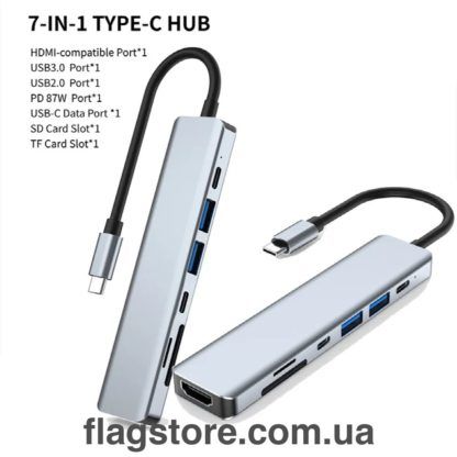 USB-C хаб 7в1 с MicroSD кардридером и HDMI 4K купить Киев