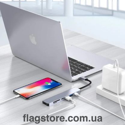 Док-концентратор 7в1 для MacBook и iPad купить