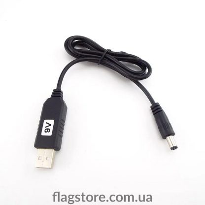 Купити USB провід живлення від повербанку для роутера 9V