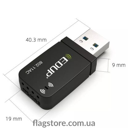 USB Wi-Fi приемкик для ПК купить