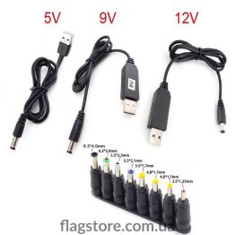 Купить USB кабель питания 5V/9V/12V с 8 DC адаптерами для роутера