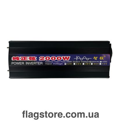 Автомобильный инвертор 12V на 2000w с чистой синусоидой — изображение 5