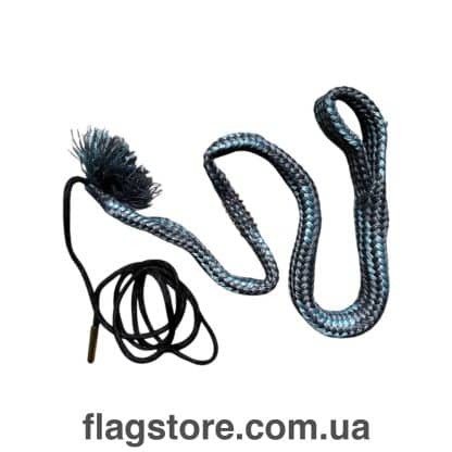 12.7mm (.50 Cal) Cleaning Cord