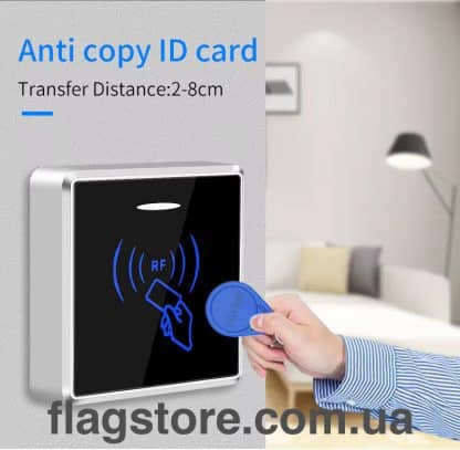 Анти-дублирующий RFID считыватель карт доступа 125KHz/13.56MHz
