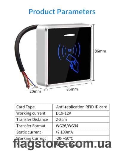 RFID картридер для систем контроля доступа (антиклон, Wiegand 26/34) - Зображення 5